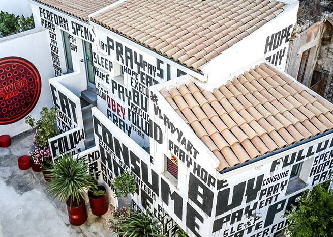 Farm Cultural Park | Arte Laguna Prize