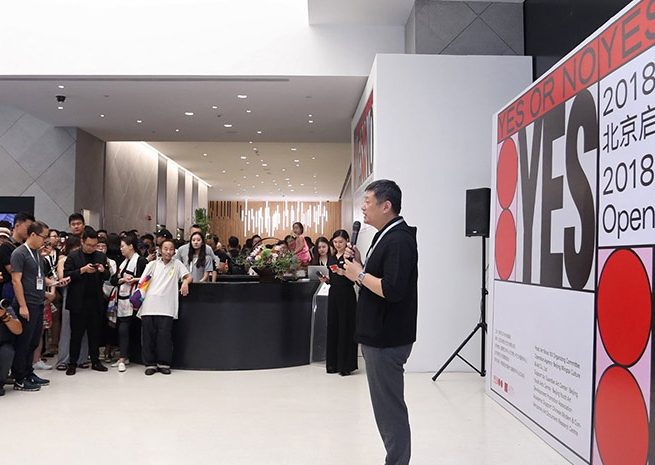 Art Stays | Arte Laguna Prize