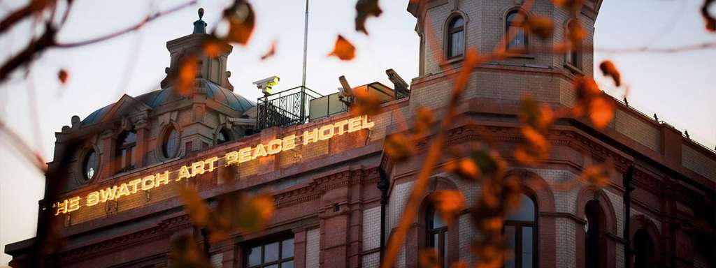 THE SWATCH ART PEACE HOTEL | Shanghai, Cina