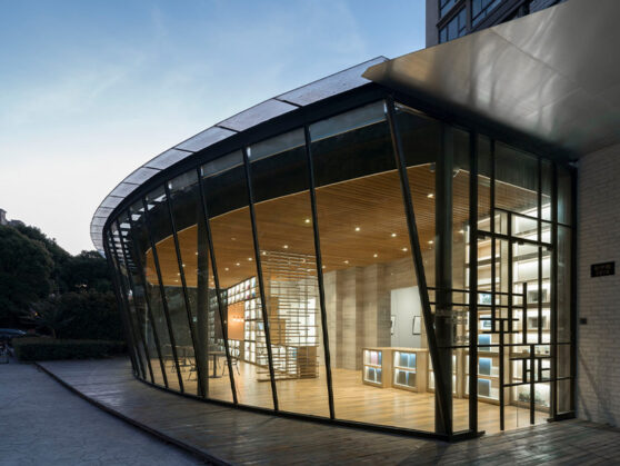 Huacui Art Contemporary Museum, China | Arte Laguna Prize