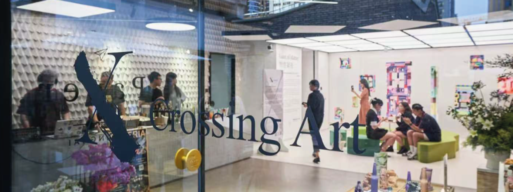 Crossing Art | New York, United States / Shanghai, China