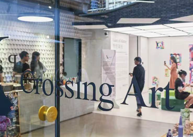 Crossing Art | New York, United States / Shanghai, China